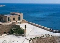 Santa Bárbara Castle