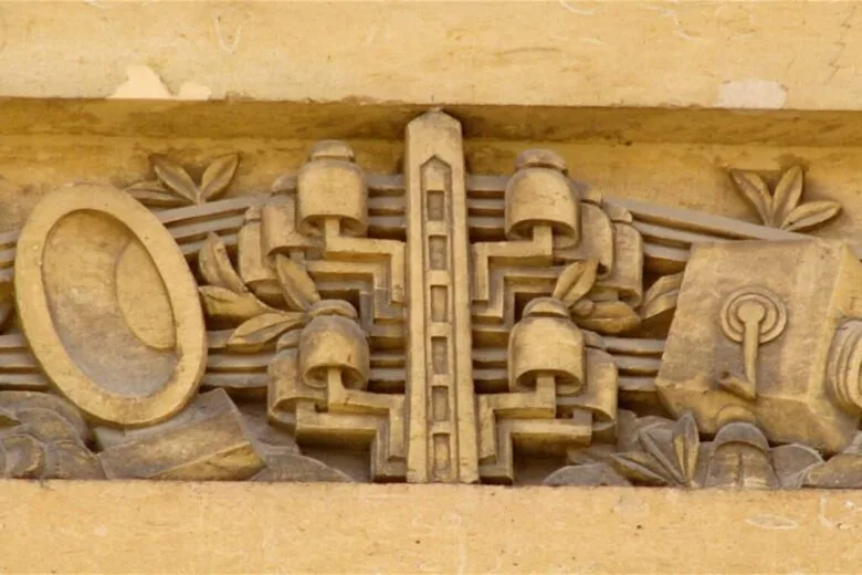 Photos of Reims