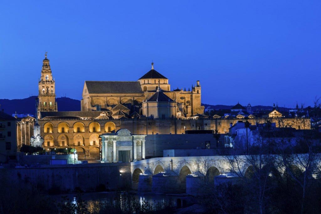 10 Facts You Might Not Know About Cordoba
