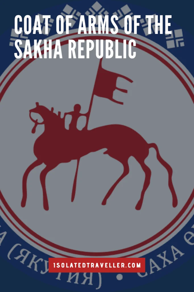 Coat of arms of the Sakha Republic 2 Coat of arms of the Sakha Republic