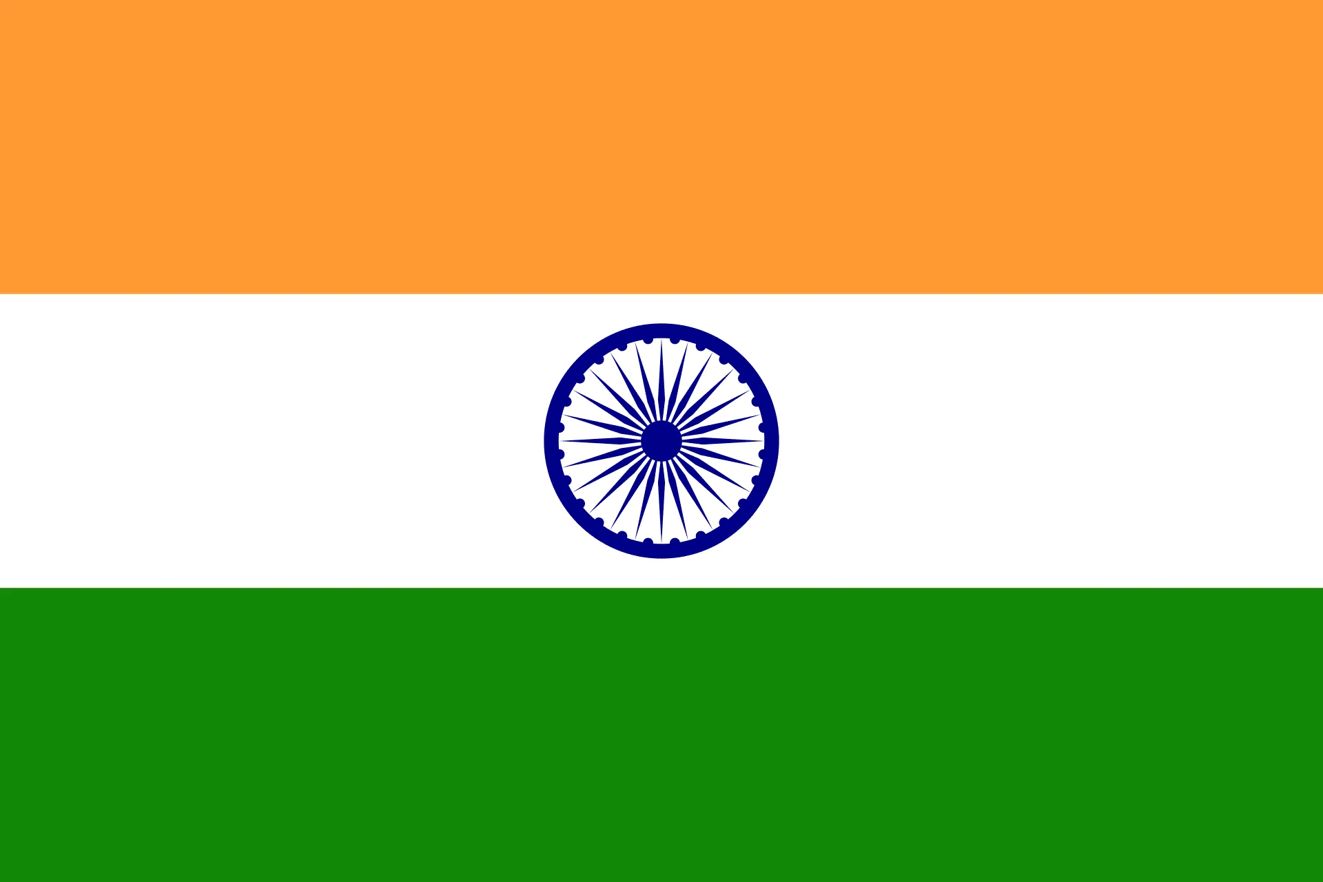 Flag of Arab League 27 India Flag