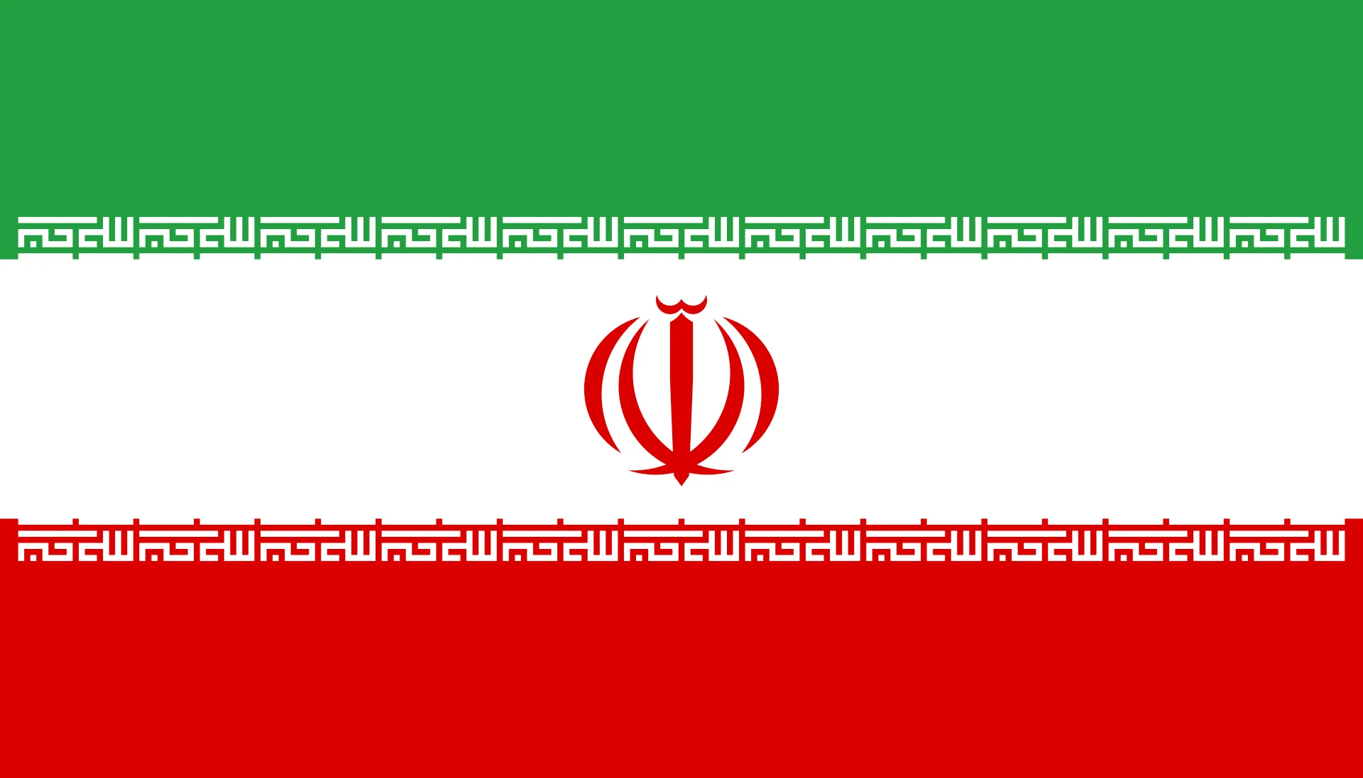 Iran Flag