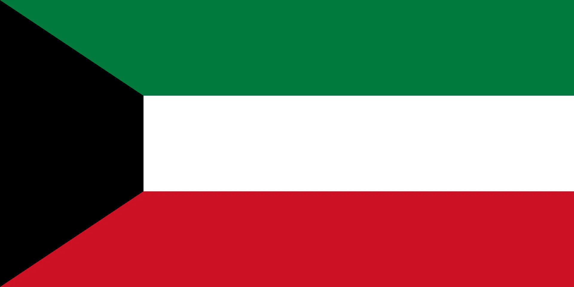 Flag of Arab League 9 Kuwait Flag