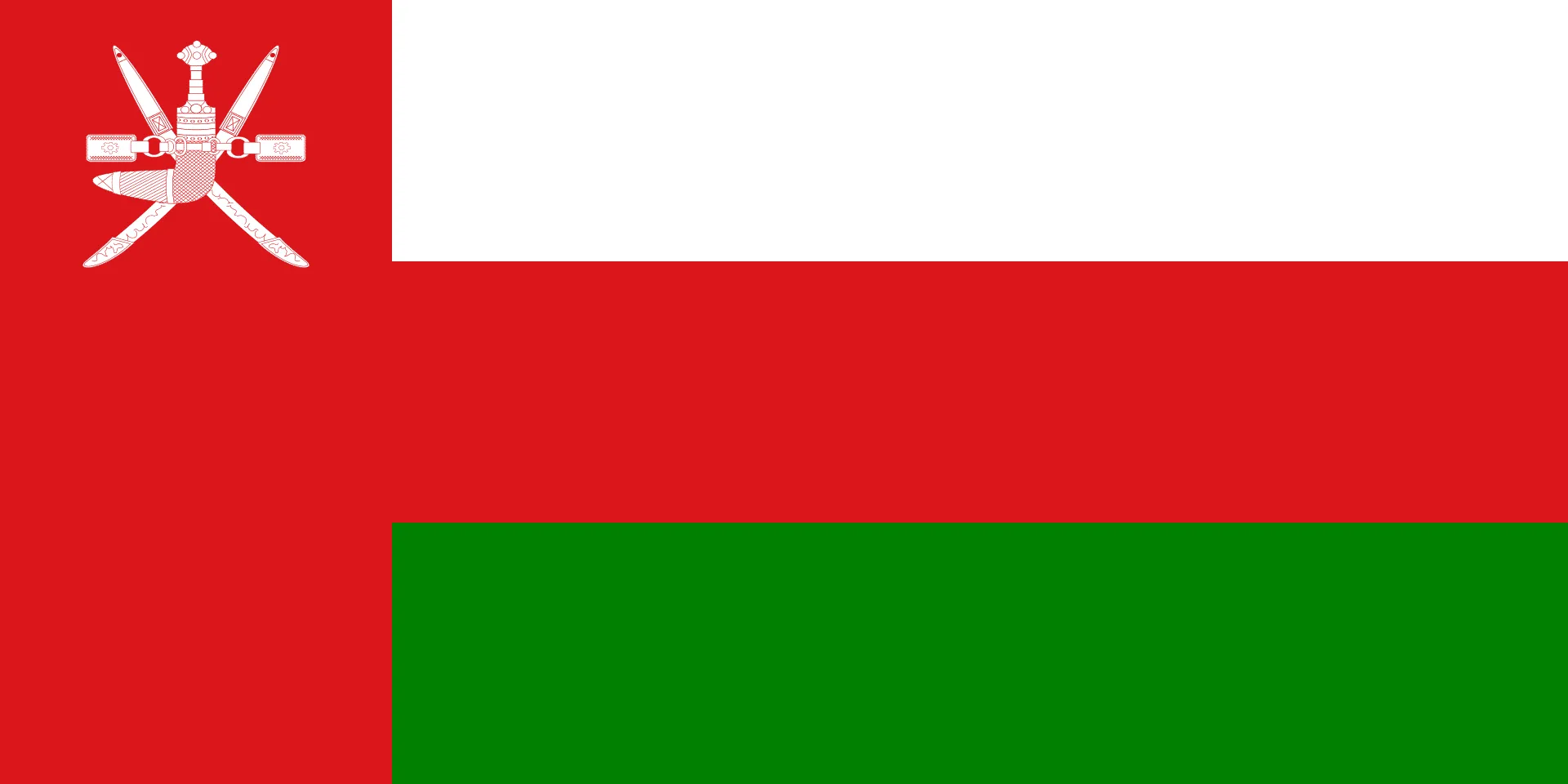 Flag of Arab League 14 Oman Flag