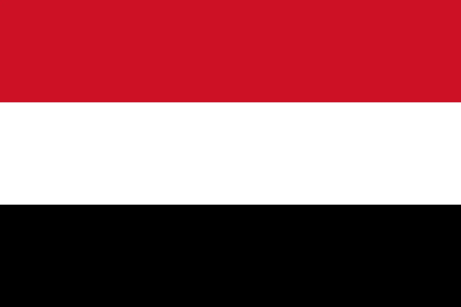 Flag of Arab League 23 Yemen Flag