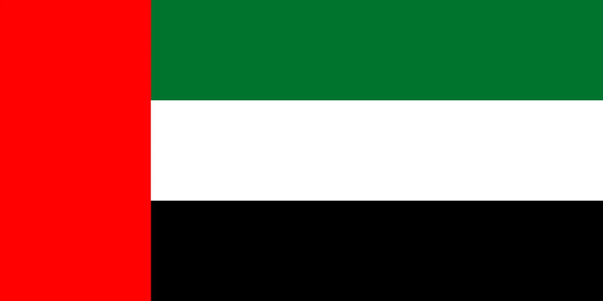 Flag of Arab League 22 Flag of the United Arab Emirates
