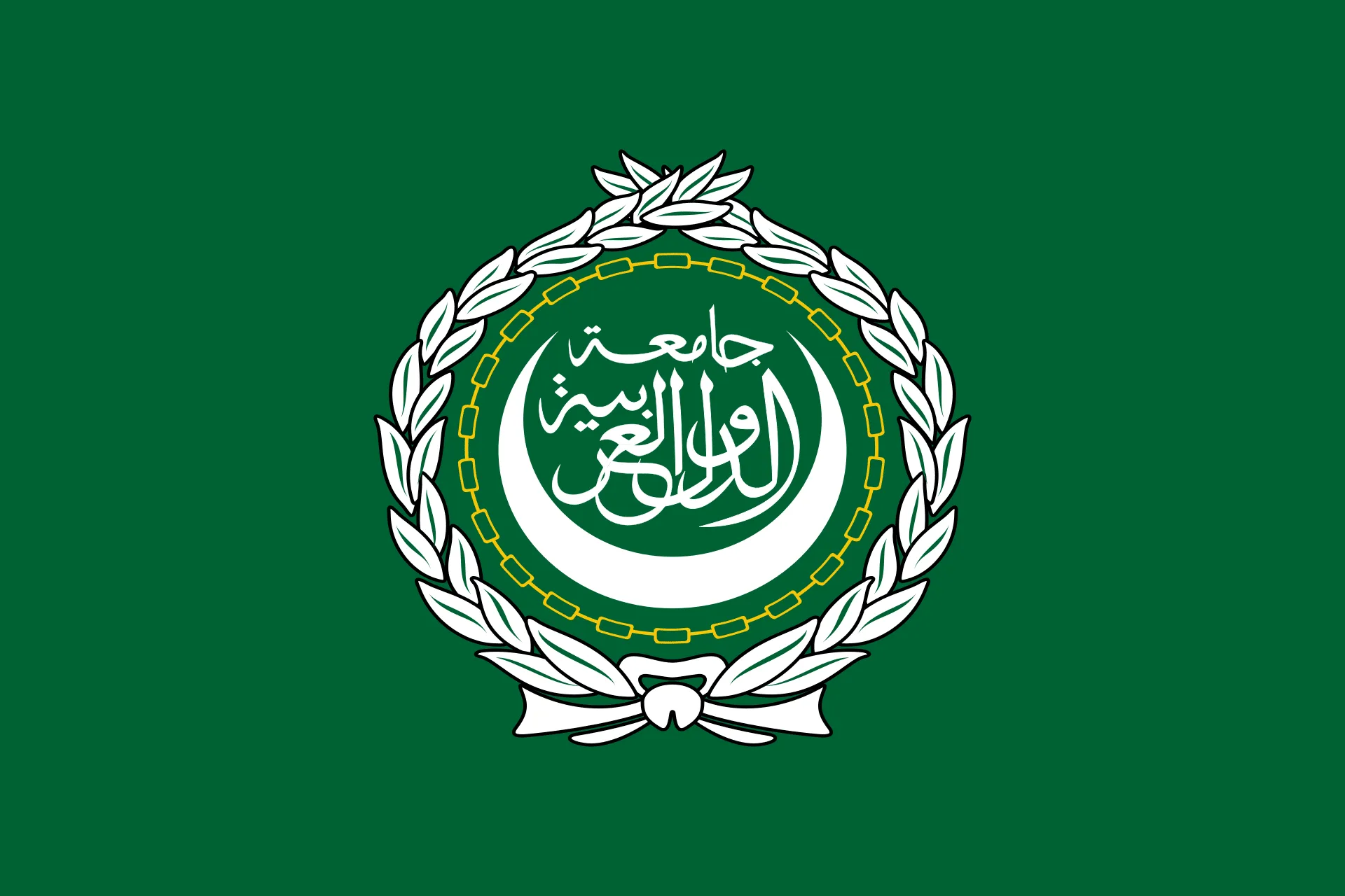 Flag of Arab League 1 Flag of Arab League