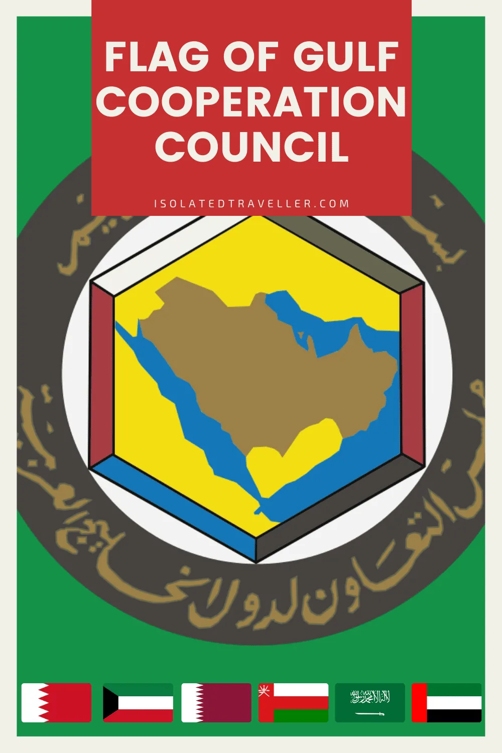 Flag of Gulf Cooperation Council