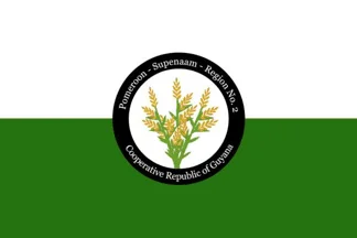 Flag of Pomeroon-Supenaam Region