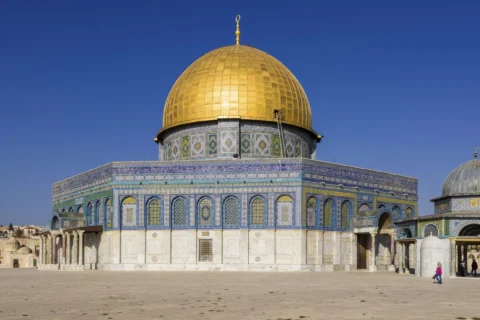 Dome of the Rock 1 Dome of the Rock