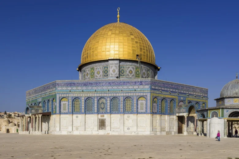 Dome of the Rock — view of the landmark