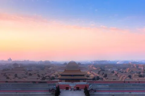 Forbidden City 7 Forbidden City