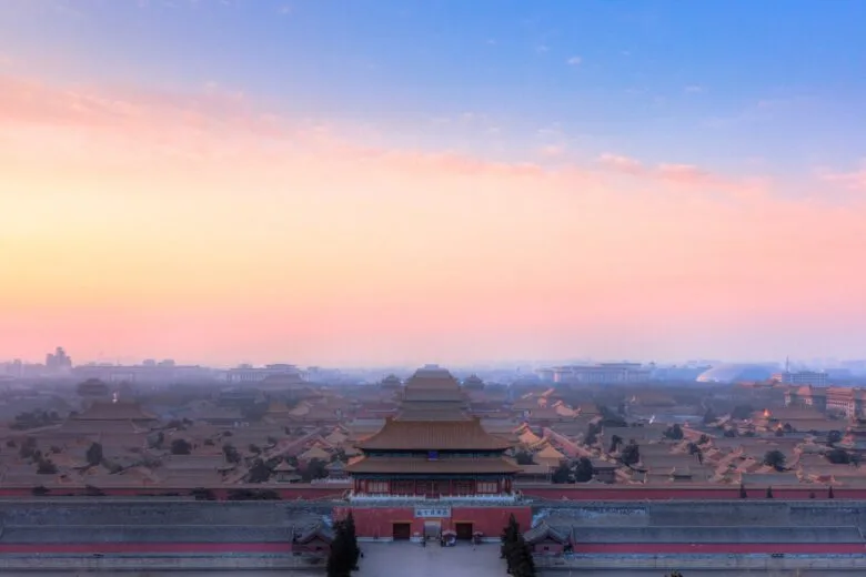 Forbidden City — view of the landmark