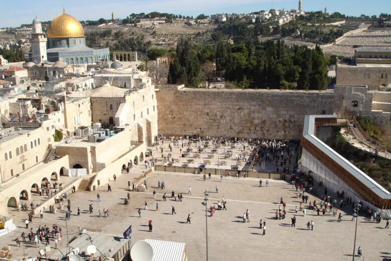 Western Wall — view of the landmark